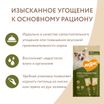 Крем-лакомство Мнямс для кошек с уткой и тунцом Кацуо 15 г х 4 шт. — фото 5