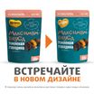 Пауч Мнямс Максимум Вкуса томленая говядина в соусе для собак 85 г — фото 3