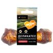 Лакомство Мнямс Деликатес Пармская косточка для собак размер XXL 120 г