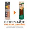 Лакомство Мнямс На каждый день для собак Колбаски из баранины 125 г — фото 4