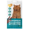 Лакомство Мнямс лакомые палочки для стерилизованных кошек из индейки и цыпленка 3х5 г