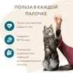 Лакомство Мнямс лакомые палочки для стерилизованных кошек из индейки и цыпленка 10х5 г — фото 4