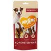 Лакомство Мнямс На каждый день для собак Корень бычий 50 г