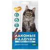 Лакомство Мнямс лакомые палочки для кошек с форелью и лососем 3х5 г