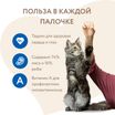 Лакомство Мнямс лакомые палочки для кошек с форелью и лососем 3х5 г — фото 4