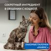 Лакомство Мнямс лакомые палочки для кошек с форелью и лососем 3х5 г — фото 7