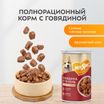 Влажный корм Мнямс На каждый день Кусочки в соусе с говядиной и печенью для собак всех пород «ЗДОРОВЫЕ СУСТАВЫ», 400 г — фото 6
