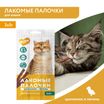 Лакомство Мнямс лакомые палочки для кошек из цыпленка и печени 3х5 г — фото 3