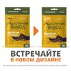 Лакомство Мнямс Максимум Вкуса Подушечки с ягненком для собак 75 г — фото 4