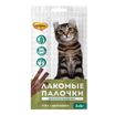 Лакомство Мнямс лакомые палочки 13,5 см для кошек с цыпленком и уткой 3х5 г