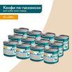 Влажный корм Мнямс Деликатес Паштет из утки с малиной для собак всех пород "Конфи по-гасконски" 200 г — фото 10