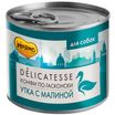 Влажный корм Мнямс Деликатес Паштет из утки с малиной для собак всех пород "Конфи по-гасконски" 200 г — фото 6