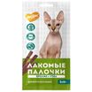 Лакомство Мнямс лакомые палочки для кошек с уткой и кроликом 3х5 г