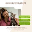 Лакомство Мнямс лакомые палочки для кошек с уткой и кроликом 10х5 г — фото 6