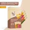 Крем-лакомство Мнямс для кошек и котят "Ассорти вкусов" 20*15 г — фото 3