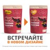 Пауч Мнямс Максимум Вкуса томленая телятина в соусе для собак 85 г — фото 3