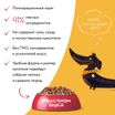 Пауч Мнямс Максимум Вкуса томленая телятина в соусе для собак 85 г — фото 6