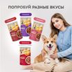 Влажный корм Мнямс На каждый день Кусочки в соусе с кроликом для собак всех пород «ФИТНЕС», 400 г — фото 9