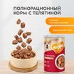 Влажный корм Мнямс На каждый день Кусочки в соусе с телятиной для щенков всех пород «ПРАВИЛЬНОЕ РАЗВИТИЕ», 400 г — фото 6