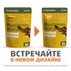 Пауч Мнямс Максимум Вкуса томленый ягненок в соусе для собак 85 г — фото 3