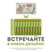 Лакомство Мнямс лакомые палочки 13,5 см для кошек с уткой и кроликом 10х5 г — фото 11