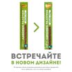 Лакомство Мнямс лакомые палочки 13,5 см для кошек с уткой и кроликом 10х5 г — фото 5