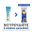 Лакомство Мнямс ДЕНТАЛ для собак "Зубной снек" с говядиной 95г — фото 5