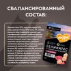 Влажный корм Мнямс Деликатес Куриное филе с тунцом в соусе для стерилизованных кошек 50 г — фото 8