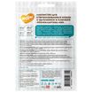 Лакомство Мнямс Хрустящие подушечки для стерилизованных кошек с цыпленком и клюквой "Профилактика МКБ" 60 г. — фото 2