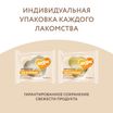 Лакомство Мнямс На каждый день для собак и щенков с 4 месяцев "Фросты" из курицы. Размер S (48 шт). — фото 6