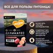 Влажный корм Мнямс Деликатес Куриное филе с говядиной в соусе для кошек 50 г — фото 4