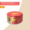 Влажный дополнительный корм Мнямс На каждый день Мусс из лосося для собак и щенков старше 6 месяцев 80 г — фото 3