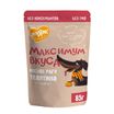 Пауч Мнямс Максимум Вкуса мясное рагу с телятиной и тыквой для собак 85 г