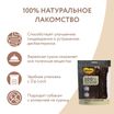 Мнямс лакомство для собак Рубец говяжий 380г — фото 4