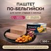 Влажный корм Мнямс Деликатес Телятина с овощами для котят старше 1 месяца "Паштет по-бельгийски" 100 г — фото 3