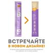 Крем-лакомство Мнямс для кошек с тунцом Кацуо и Магуро 15 г — фото 3