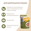 Влажный корм Мнямс На каждый день Кусочки в соусе с уткой для домашних кошек 85 г — фото 6