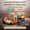 Влажный корм Мнямс Деликатес Паштет из перепёлки с тыквой для щенков всех пород "Потофё по-провански" 400 г — фото 3