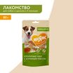 Лакомство Мнямс На каждый день для собак Кроличьи уши с куриным мясом 80 г — фото 6