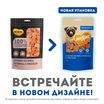 Лакомство Мнямс для собак кубики из мяса ягненка с треской 100 г — фото 4