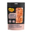 Лакомство Мнямс для собак кубики из мяса ягненка с треской 100 г — фото 5