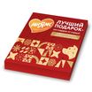 Мнямс лакомства для собак «Адвент-календарь» 100г
