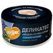 Влажный корм Мнямс Деликатес "Фондан" из мяса курицы с козьим молоком для котят старше 3 месяцев 80 г