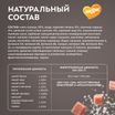 Влажный корм Мнямс Деликатес "Фондан" из мяса курицы с козьим молоком для котят старше 3 месяцев 80 г — фото 10