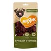 Лакомство Мнямс На каждый день для собак Грудки утиные 50 г