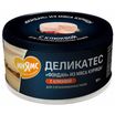 Влажный корм Мнямс Деликатес "Фондан" из мяса курицы с клюквой для стерилизованных кошек 80 г