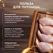 Влажный корм Мнямс Деликатес "Фондан" из мяса курицы с маслом криля для кошек 80 г — фото 9