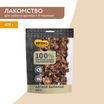 Мнямс лакомство для собак Легкое баранье 475г — фото 3