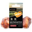 Лакомство Мнямс Деликатес Пармская косточка для собак размер S 35 г
