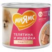 Влажный корм Мнямс На каждый день Паштет из телятины и индейки для щенков «ПРАВИЛЬНОЕ РАЗВИТИЕ» 200 г